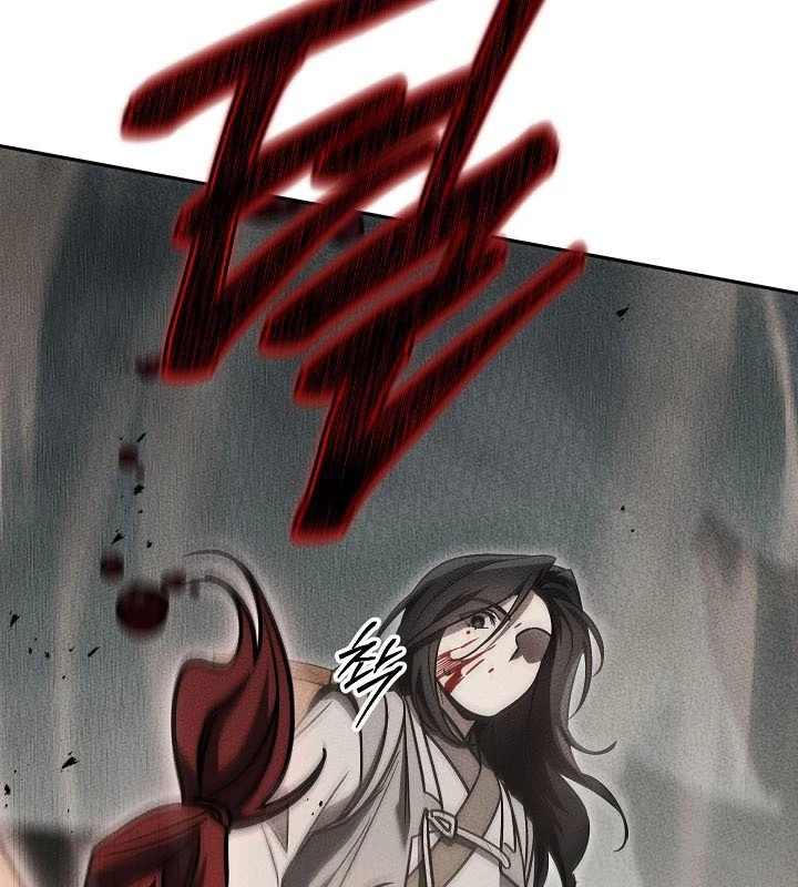 Thần Ma Đại Đế Chapter 3 - 18