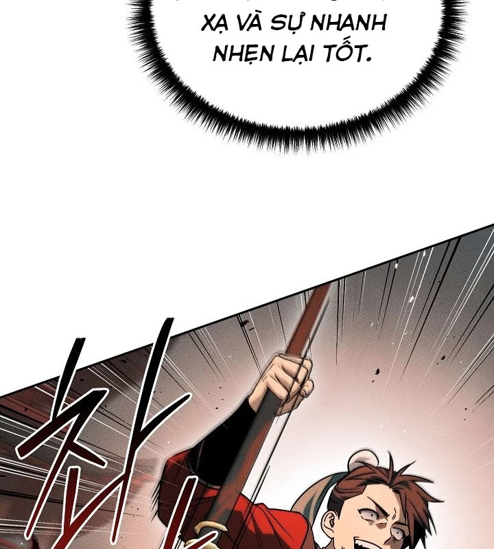 Thần Ma Đại Đế Chapter 3 - 25