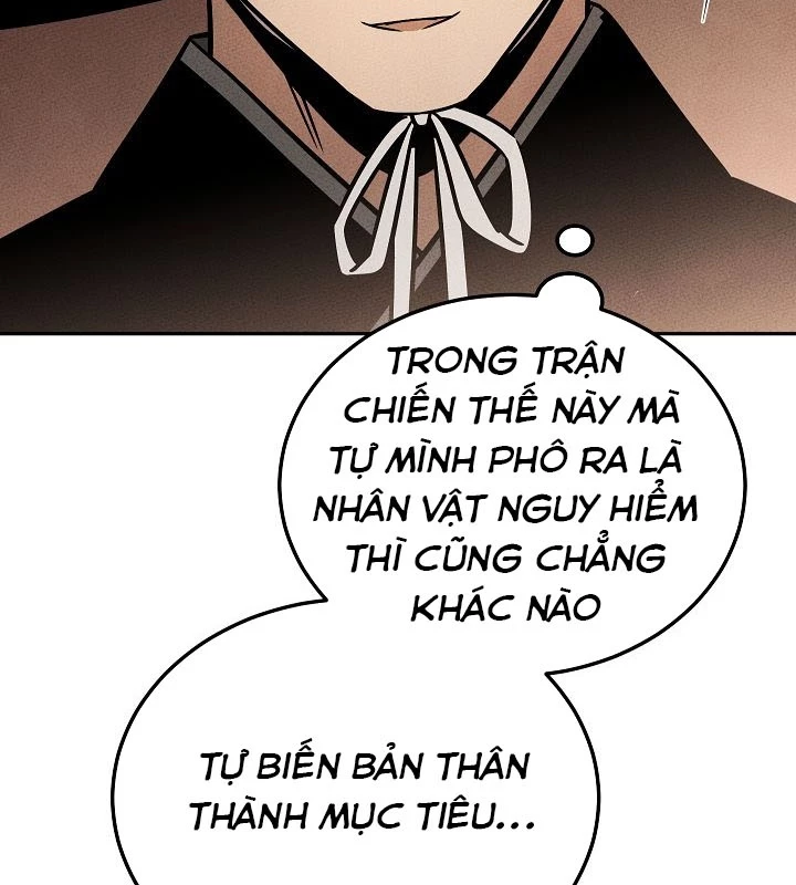 Thần Ma Đại Đế Chapter 3 - 32