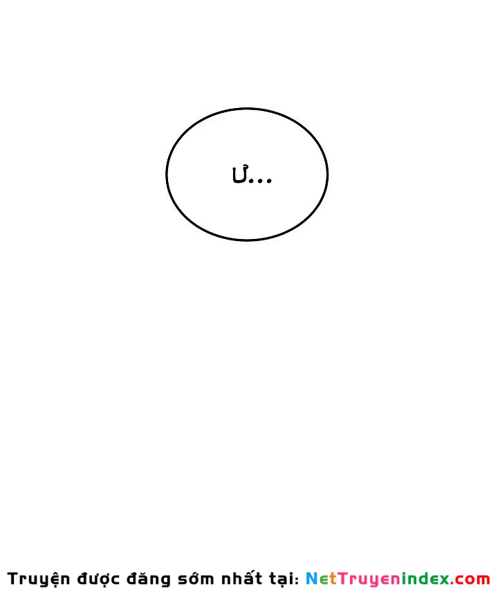 Thần Ma Đại Đế Chapter 3 - 37