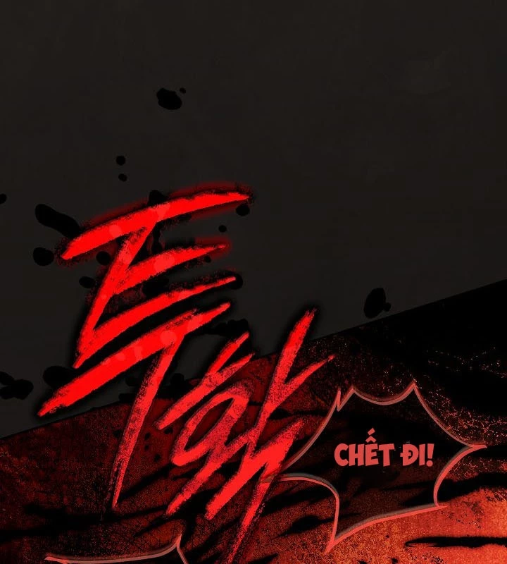 Thần Ma Đại Đế Chapter 3 - 47