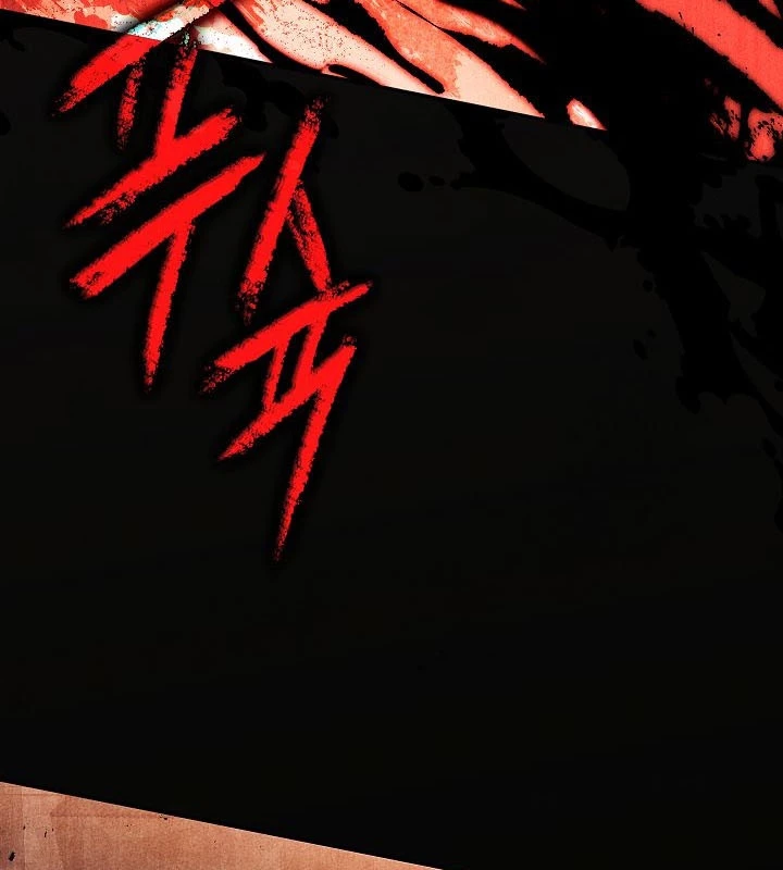 Thần Ma Đại Đế Chapter 3 - 49