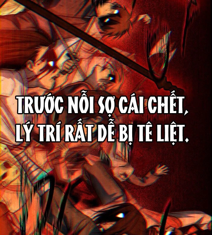 Thần Ma Đại Đế Chapter 3 - 53