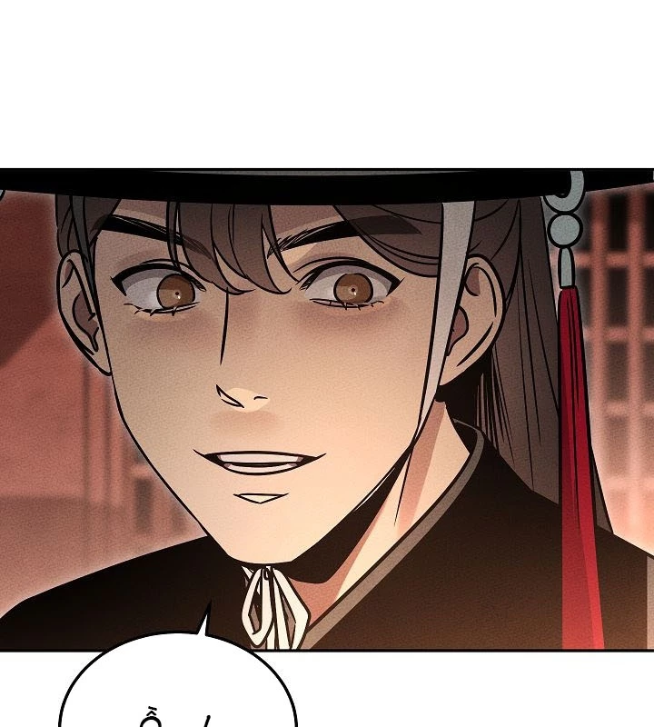 Thần Ma Đại Đế Chapter 3 - 59