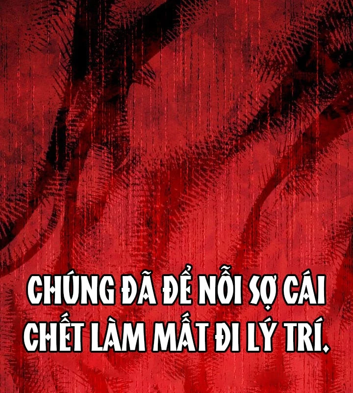 Thần Ma Đại Đế Chapter 3 - 74