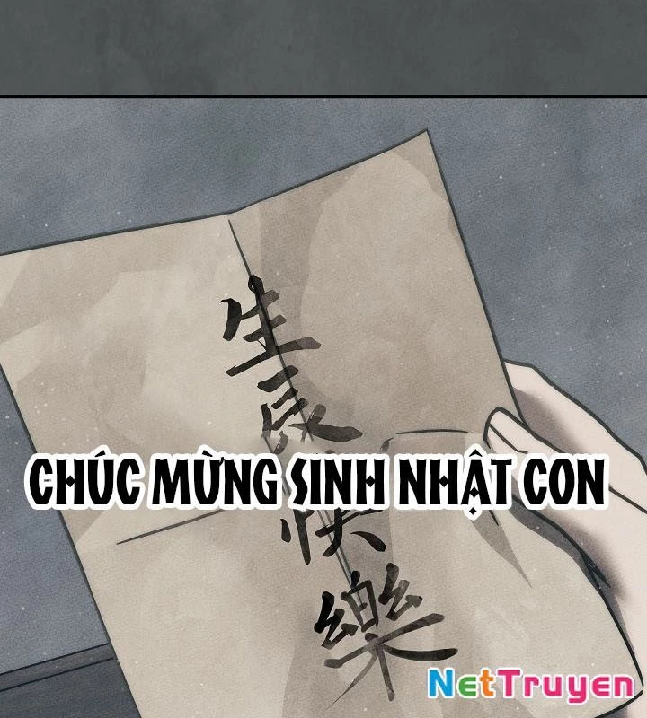 Thần Ma Đại Đế Chapter 3 - 116
