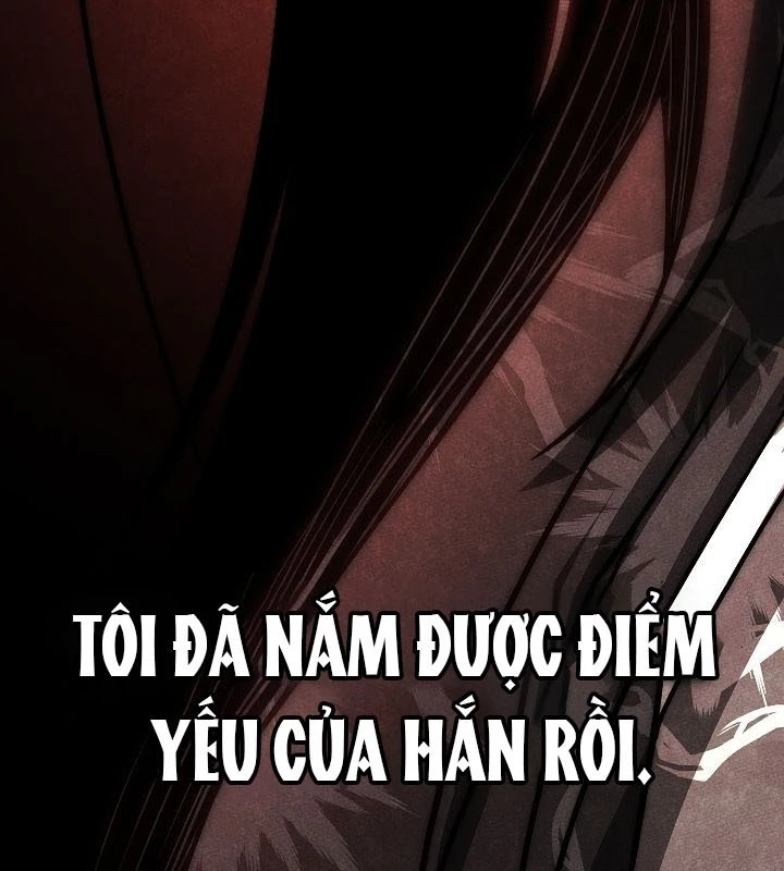 Thần Ma Đại Đế Chapter 3 - 188