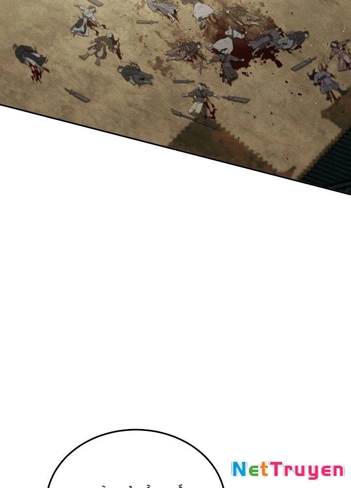 Thần Ma Đại Đế Chapter 4 - 6