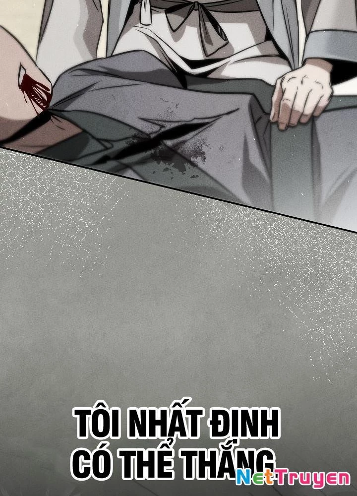 Thần Ma Đại Đế Chapter 4 - 16