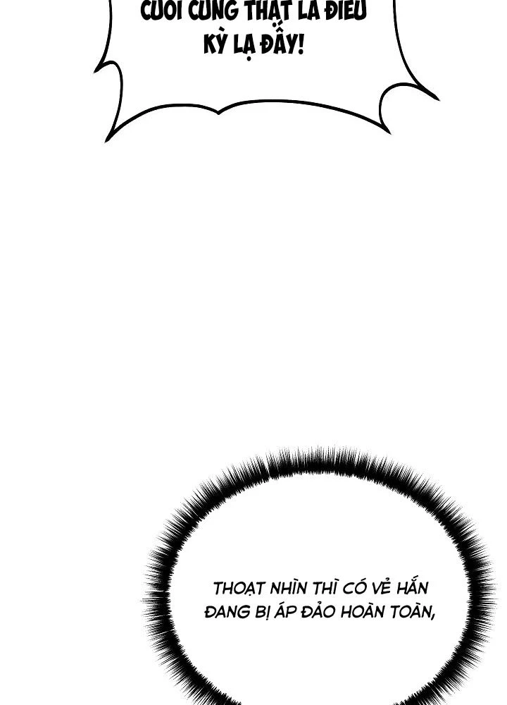 Thần Ma Đại Đế Chapter 4 - 33