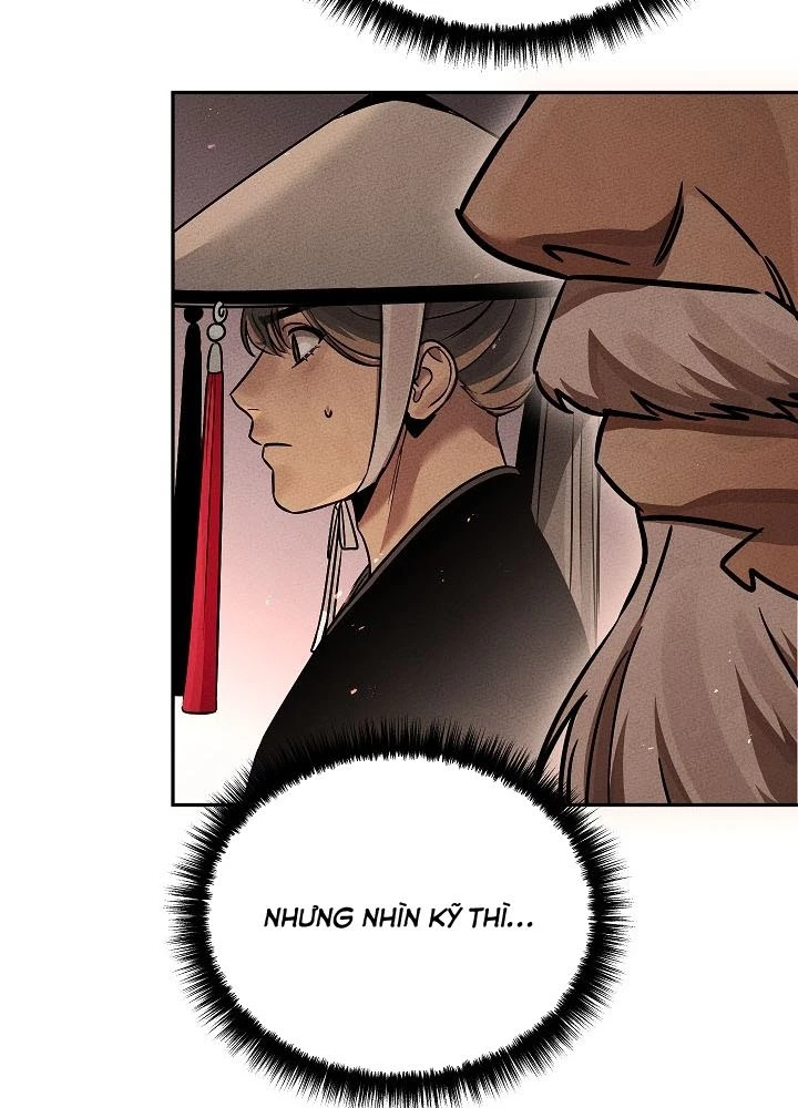 Thần Ma Đại Đế Chapter 4 - 34