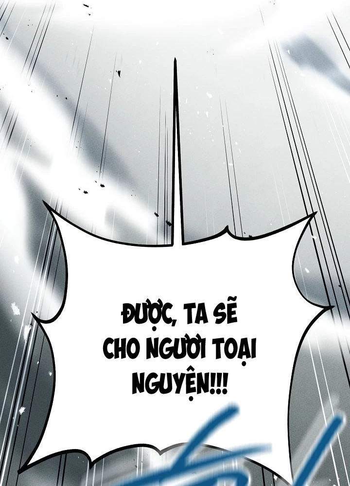 Thần Ma Đại Đế Chapter 4 - 57