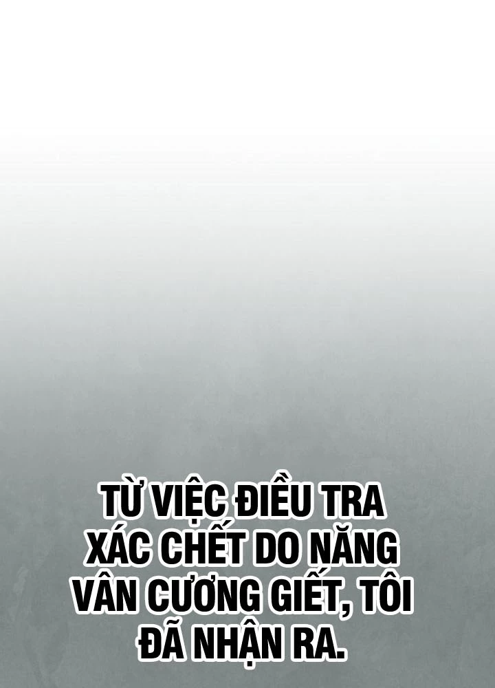 Thần Ma Đại Đế Chapter 4 - 63