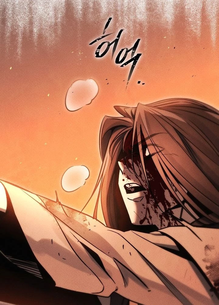 Thần Ma Đại Đế Chapter 4 - 94