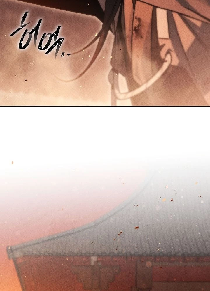 Thần Ma Đại Đế Chapter 4 - 95