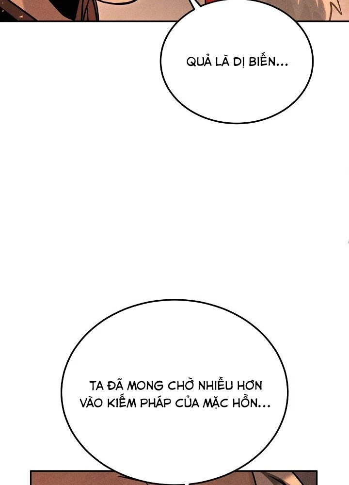 Thần Ma Đại Đế Chapter 4 - 100