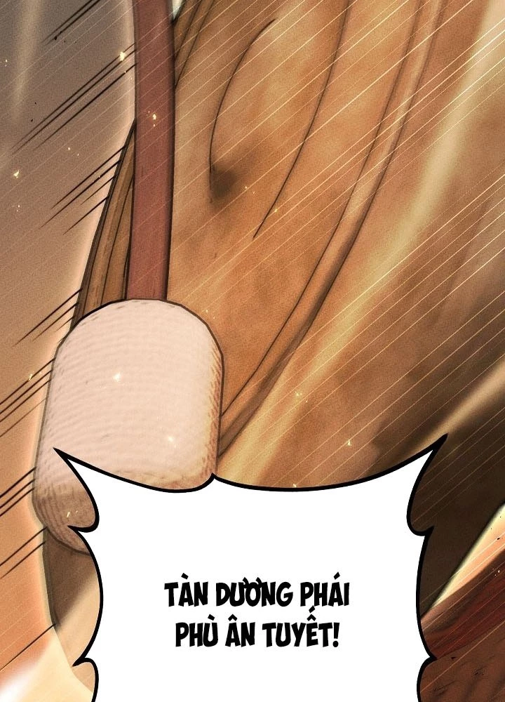 Thần Ma Đại Đế Chapter 4 - 103