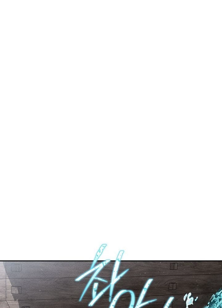 Thần Ma Đại Đế Chapter 4 - 132