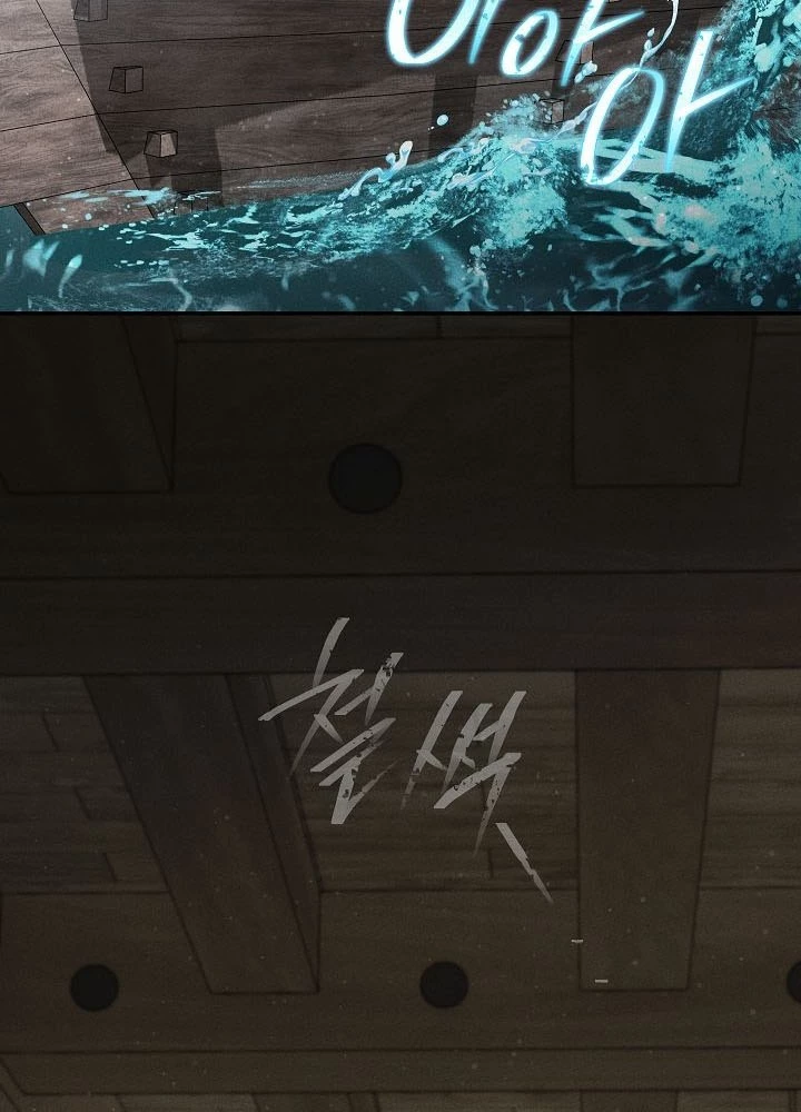 Thần Ma Đại Đế Chapter 4 - 133