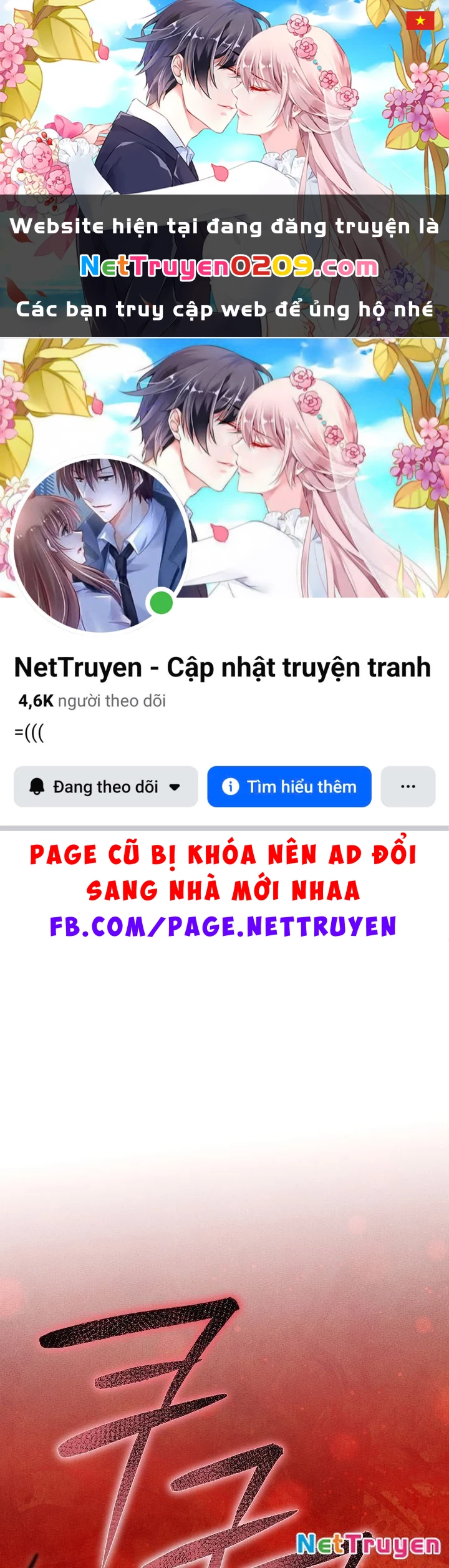 Thần Ma Đại Đế Chapter 5 - 1