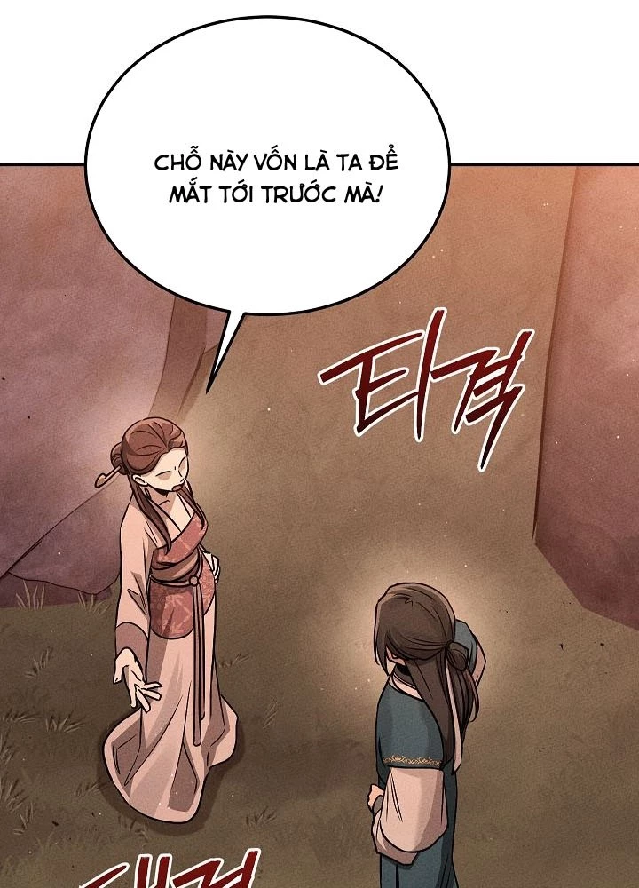 Thần Ma Đại Đế Chapter 5 - 24