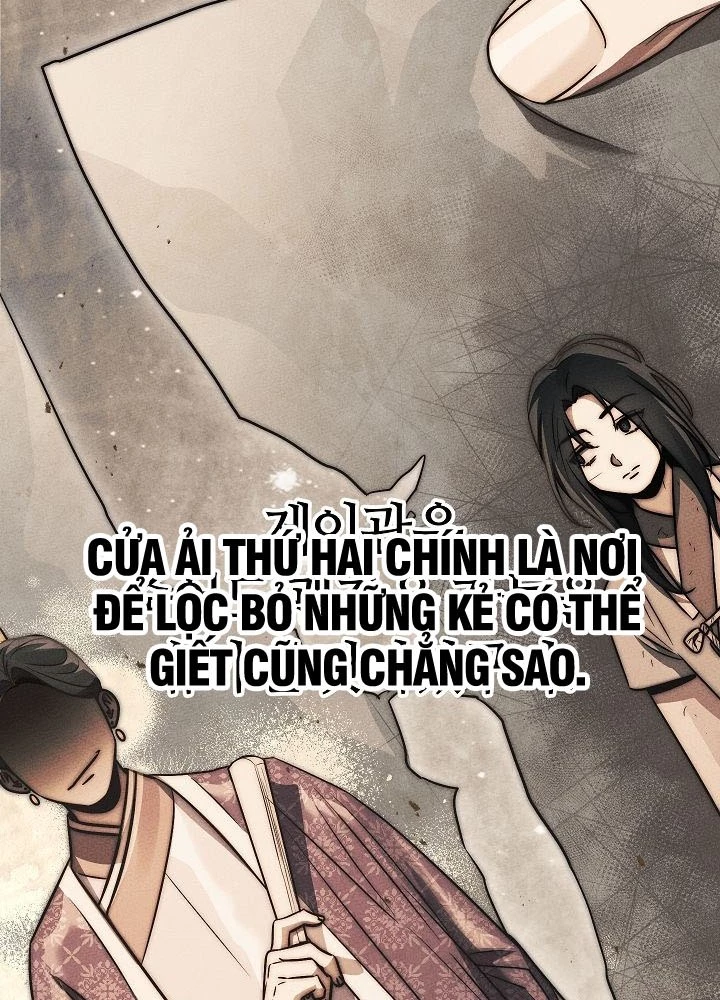 Thần Ma Đại Đế Chapter 5 - 32