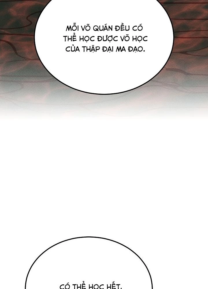 Thần Ma Đại Đế Chapter 5 - 65