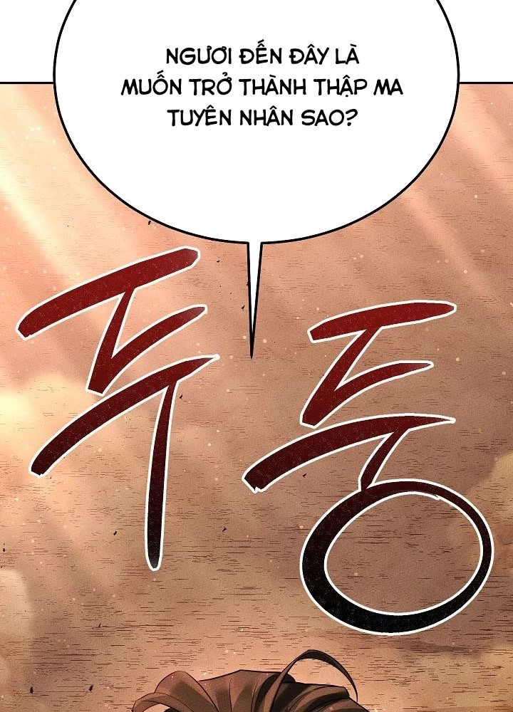 Thần Ma Đại Đế Chapter 5 - 107