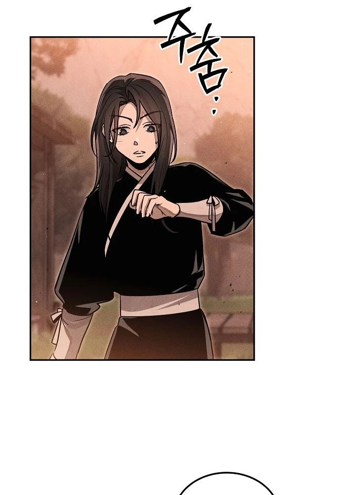 Thần Ma Đại Đế Chapter 5 - 114