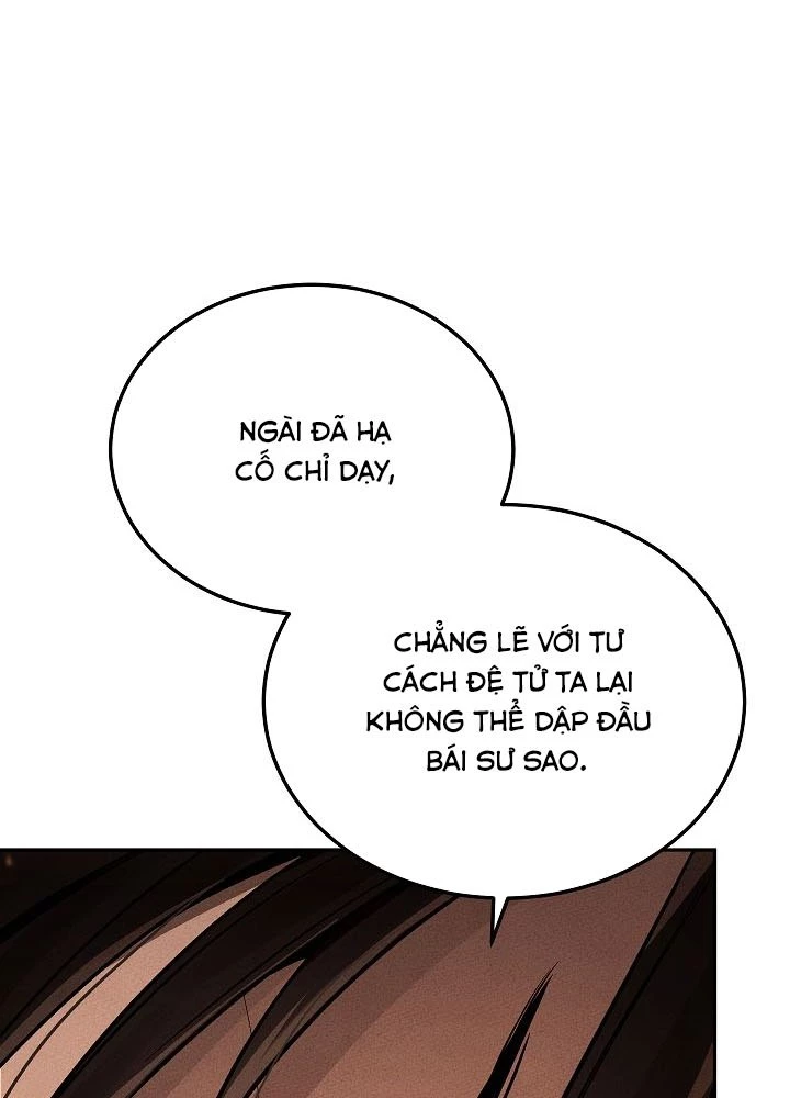 Thần Ma Đại Đế Chapter 5 - 133