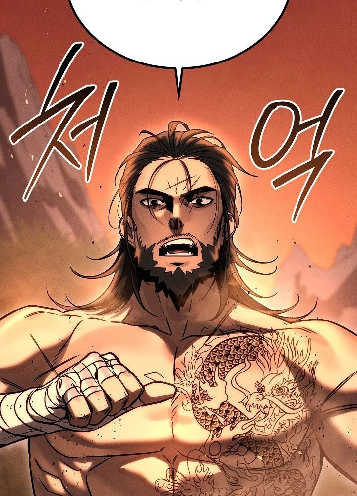 Thần Ma Đại Đế Chapter 5 - 143