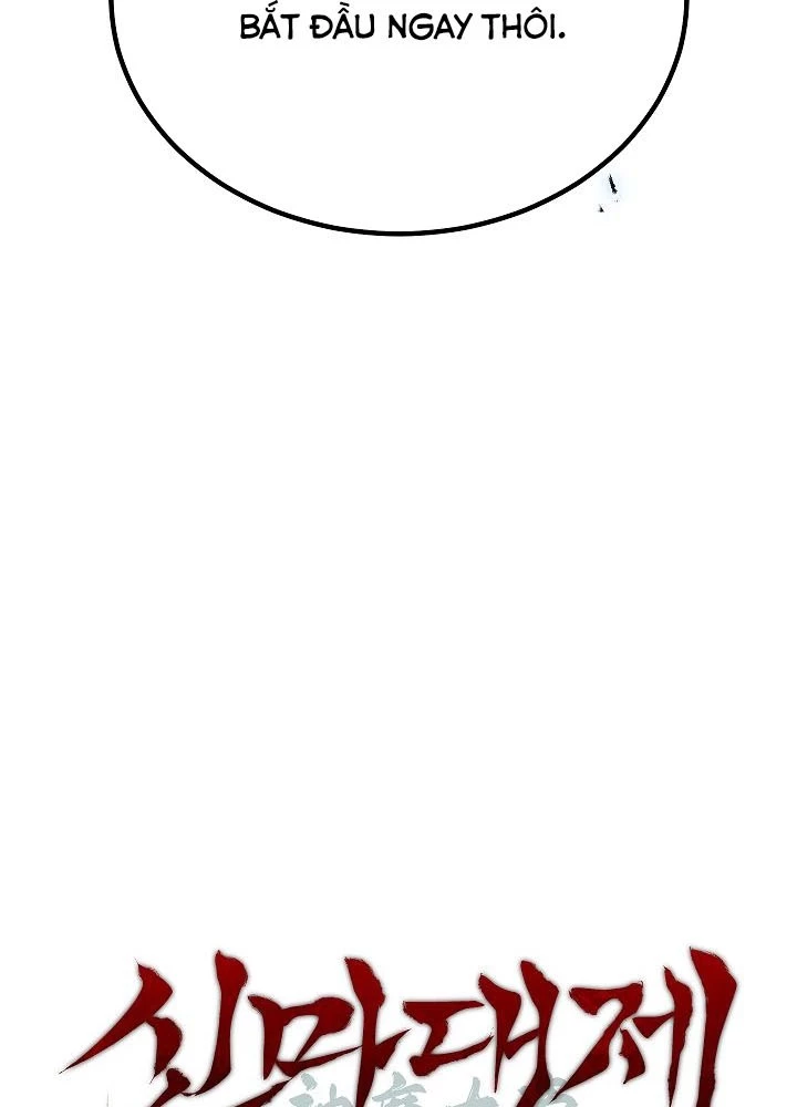 Thần Ma Đại Đế Chapter 6 - 10