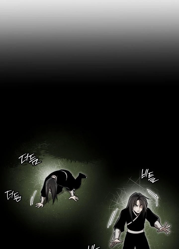 Thần Ma Đại Đế Chapter 6 - 57