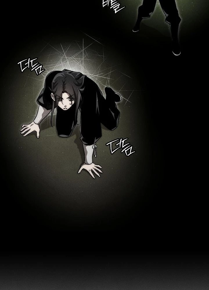 Thần Ma Đại Đế Chapter 6 - 58