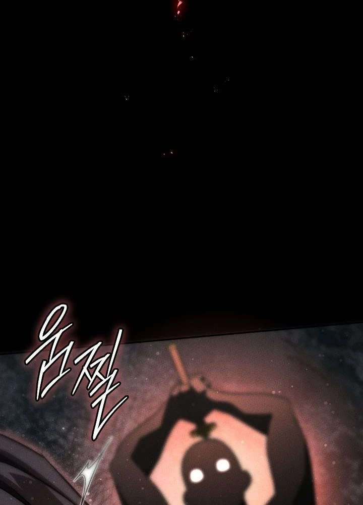 Thần Ma Đại Đế Chapter 6 - 63