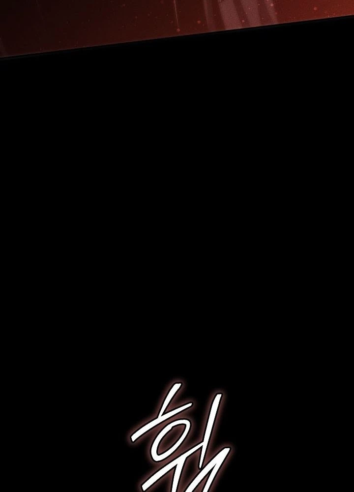 Thần Ma Đại Đế Chapter 6 - 65