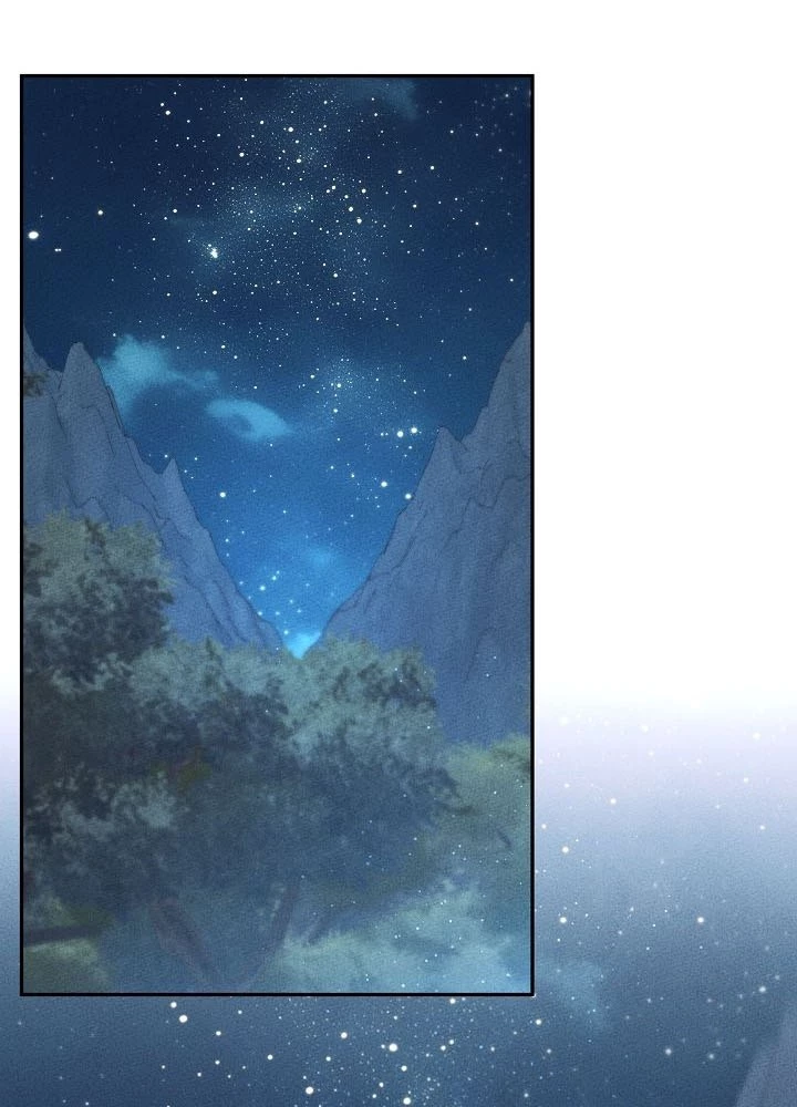 Thần Ma Đại Đế Chapter 6 - 73