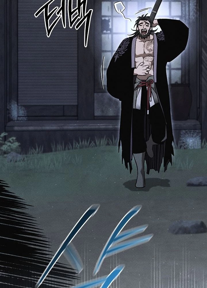 Thần Ma Đại Đế Chapter 6 - 75