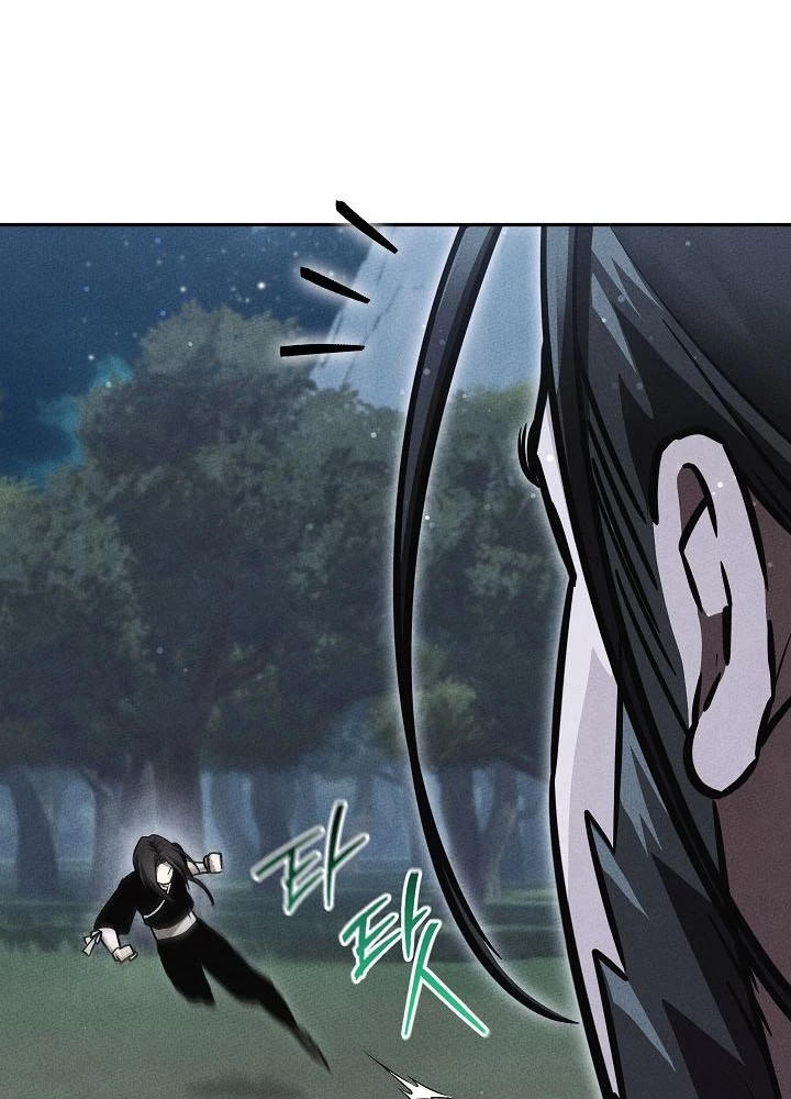 Thần Ma Đại Đế Chapter 6 - 77