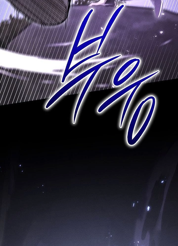 Thần Ma Đại Đế Chapter 6 - 89