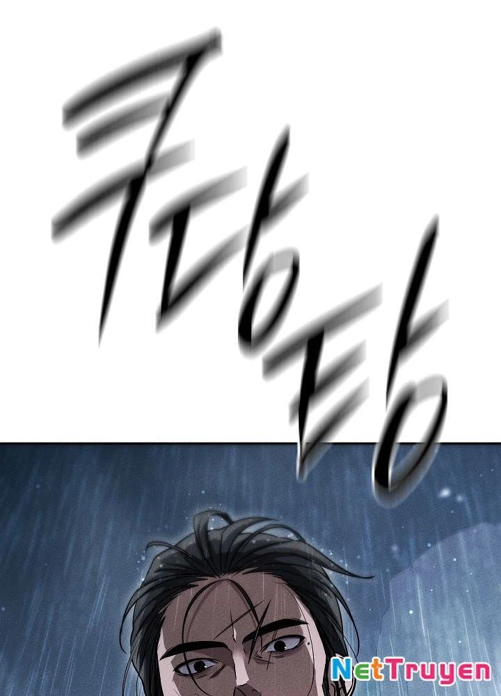 Thần Ma Đại Đế Chapter 6 - 116