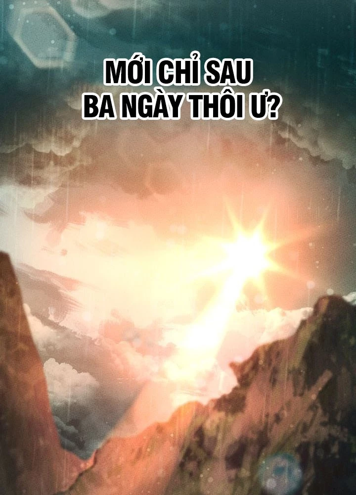 Thần Ma Đại Đế Chapter 6 - 155