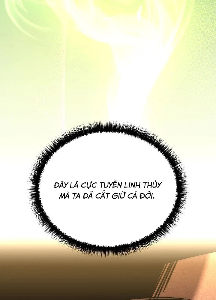 Thần Ma Đại Đế Chapter 6 - 168