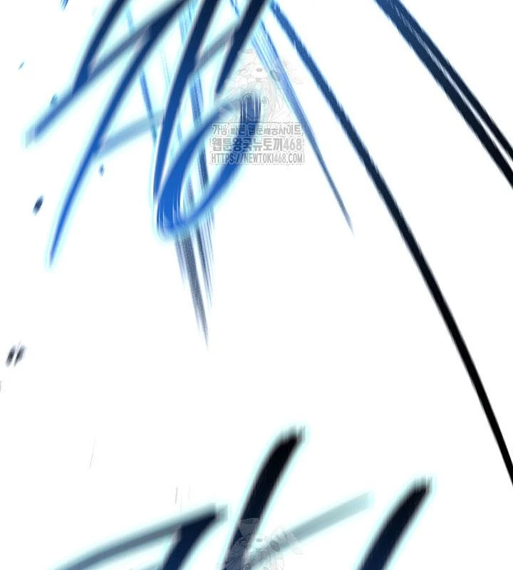 Thần Ma Đại Đế Chapter 7 - 7