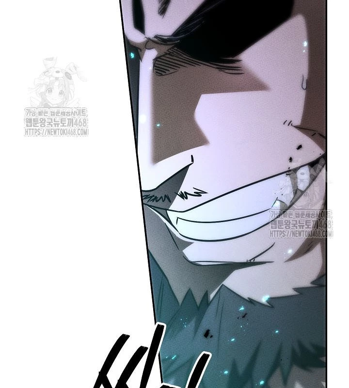 Thần Ma Đại Đế Chapter 7 - 13