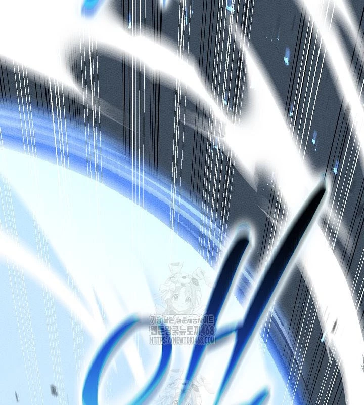 Thần Ma Đại Đế Chapter 7 - 18