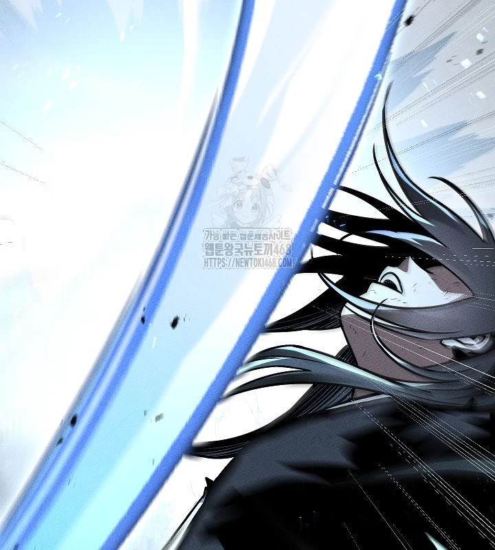 Thần Ma Đại Đế Chapter 7 - 20