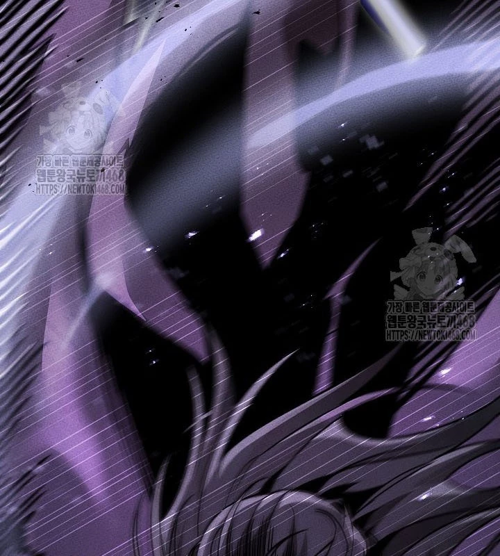 Thần Ma Đại Đế Chapter 7 - 24