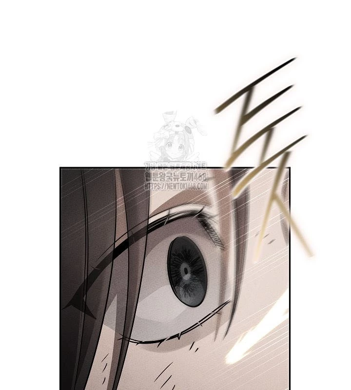 Thần Ma Đại Đế Chapter 7 - 42