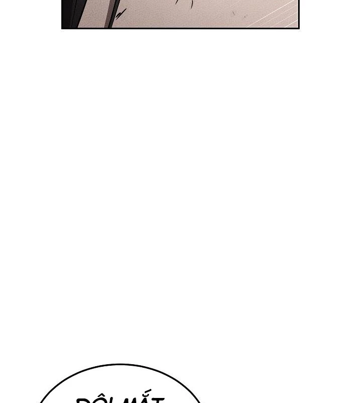 Thần Ma Đại Đế Chapter 7 - 43